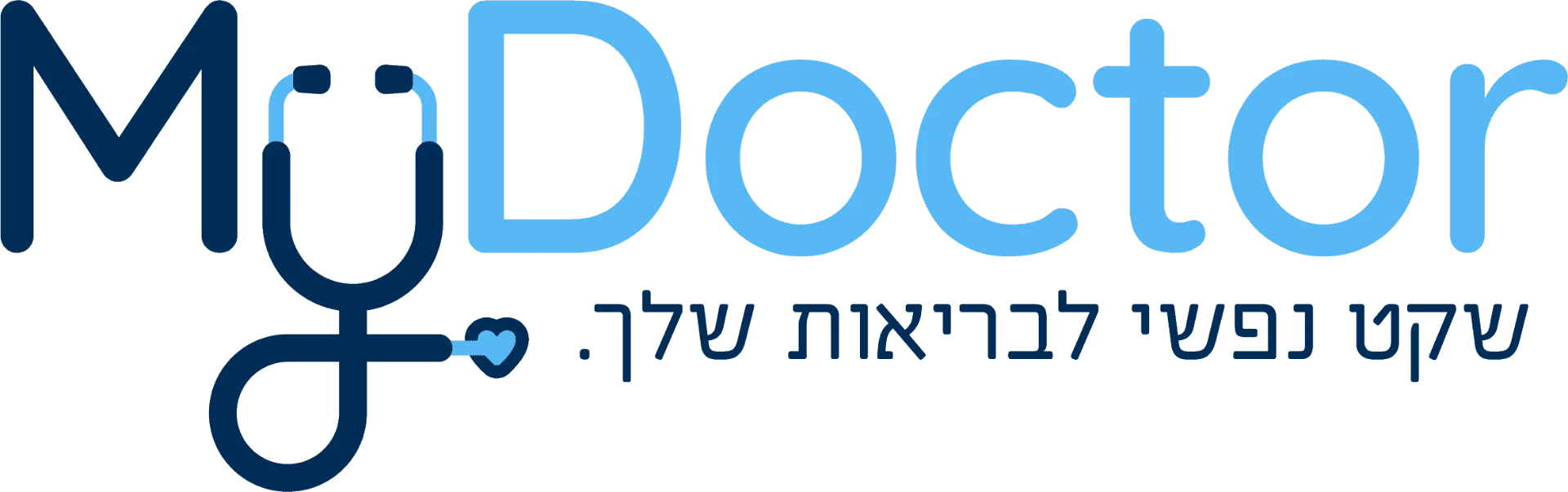 לוגו MYDOCTOR